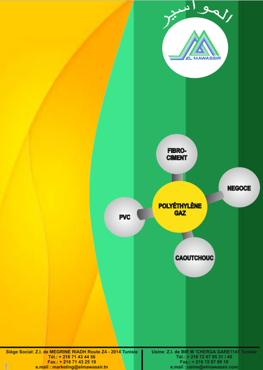 Brochure Commerciale Hydraulique